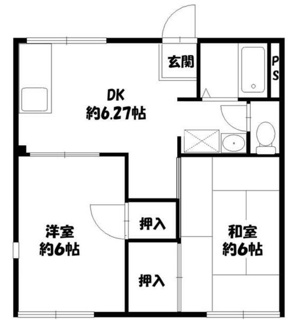 【間取り】 | サンリバーハイツ