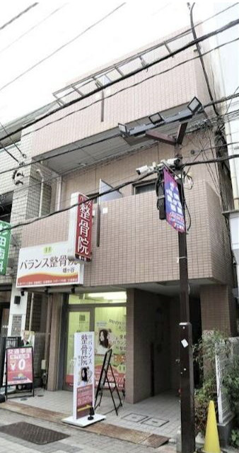 セルピナ幡ヶ谷の外観