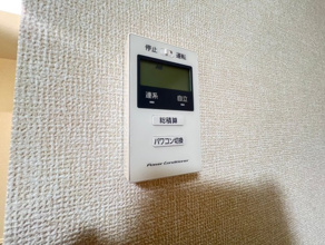 【設備】