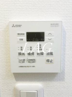【設備】 | ヴィラ本厚木 | 浴室乾燥機付きです。