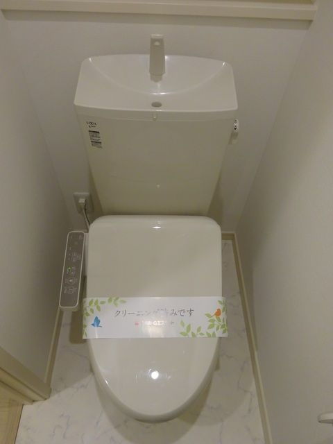 エムズハウスのトイレ|落ち着いたトイレです