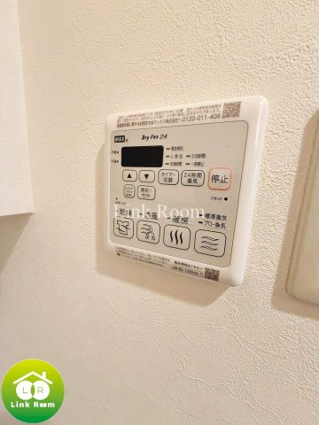 フォレストハイムのその他