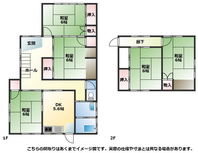 【間取り】 | 高崎市倉渕町三ノ倉　5DK