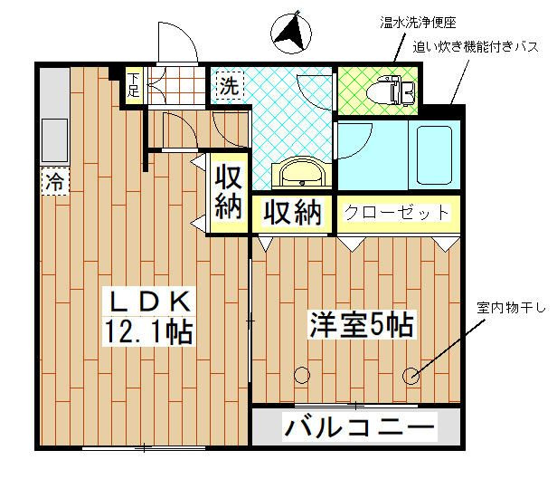 【間取り】 | グランドソレーユ