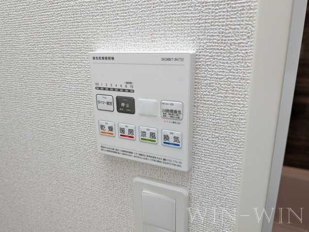 フェリックスコート西内張 ノースの設備