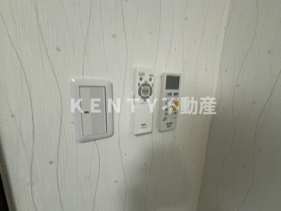 【設備】 | 蓮沼ハイム