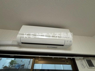 【設備】 | 蓮沼ハイム