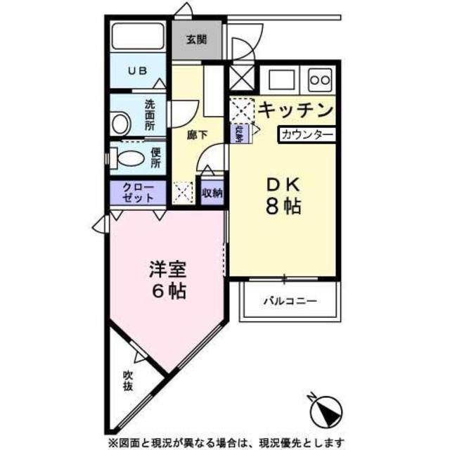 Ａｂｉｔａｒｅ　ＭＩＴＡの間取り