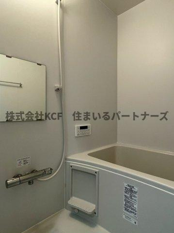 ラフィネの浴室|コンパクトで使いやすいお風呂です