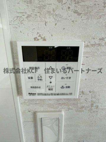 ラフィネの設備