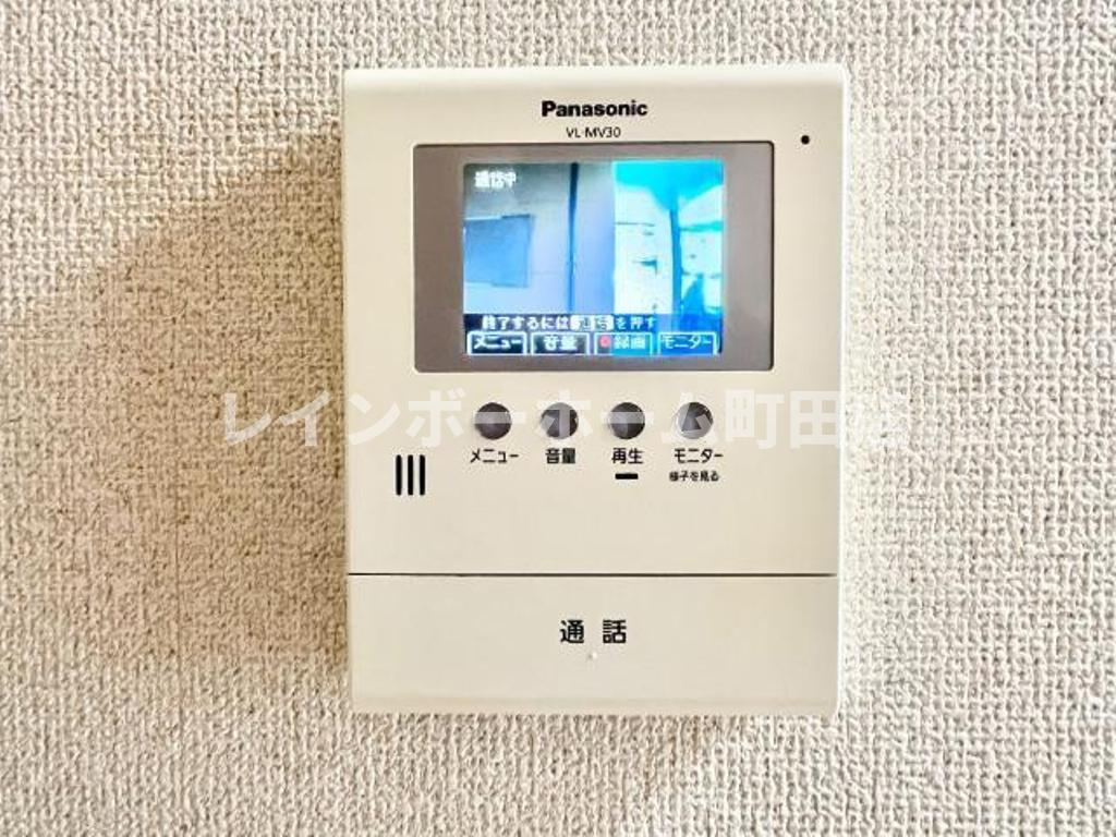 アールワン※初期費用分割あと払いサービス利用可能物件のセキュリティ