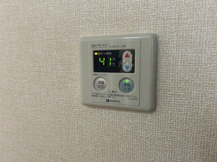 アールエムハイツ　Ⅲの設備