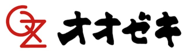 Ａｍａｘ駒大のその他|スーパーオオゼキ野沢店
