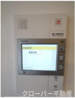 アルファステイツ錦町の設備|その他設備