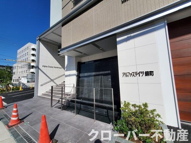 アルファステイツ錦町のエントランス|エントランス