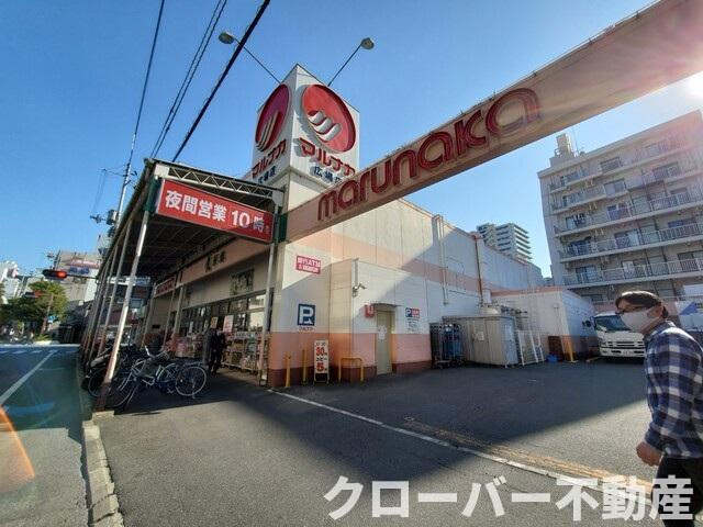 アルファステイツ錦町|スーパー