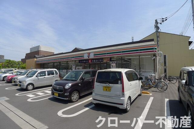アルファステイツ錦町|ドラッグストア