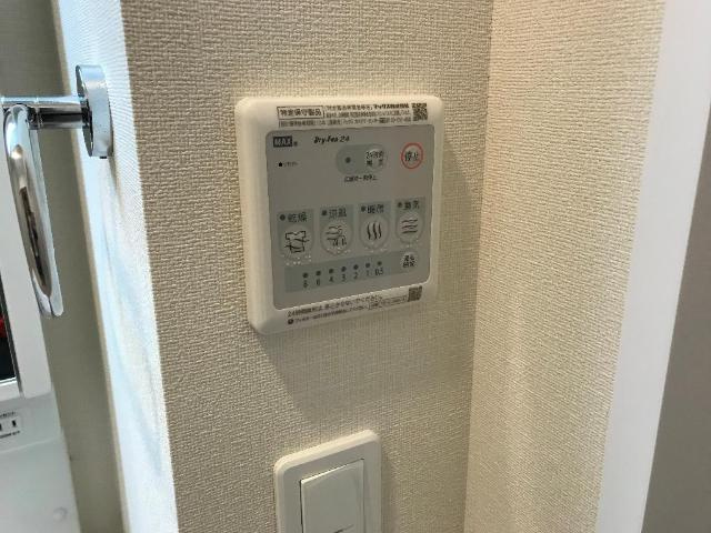 エコハウス栄華の設備|室内設備