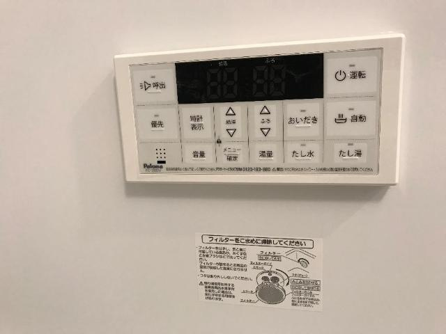 エコハウス栄華の設備|室内設備