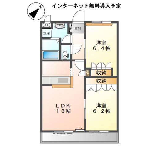 サンタモーレの間取り