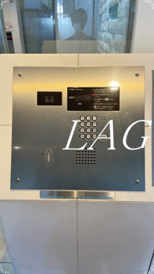 【セキュリティ】 | グランド・ガーラ銀座 | オートロックです。