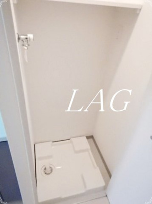 【設備】 | グランド・ガーラ銀座 | 室内洗濯機置き場になります。