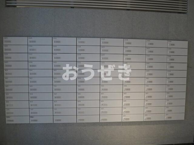 フュージョナル王子ＨＹ’ｓのその他共用部分|メールボックス