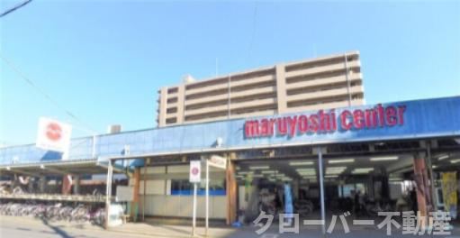 アルファレガロ福田町の周辺|スーパー