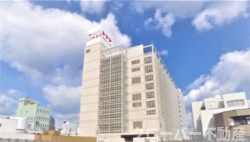 アルファレガロ福田町の周辺|ショッピングセンター