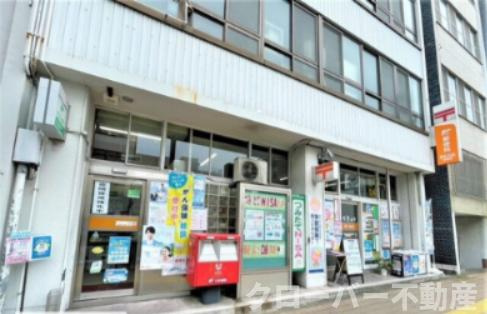 アルファレガロ福田町の周辺|郵便局