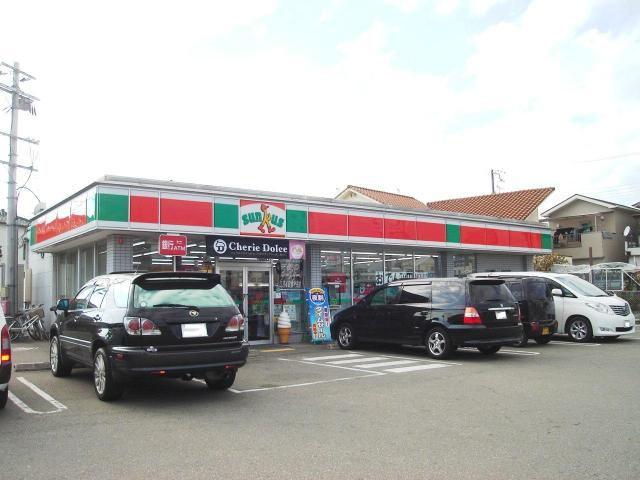 サニーシャンブルの周辺|サンクス高砂米田店まで968ｍ