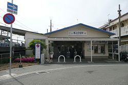 Ｂｏｎ　Ｖｏｙａｇｅ　Ⅱの周辺|尾上の松駅(山陽電鉄　本線)まで1,166ｍ