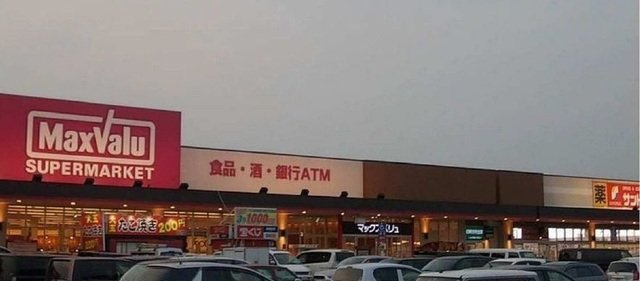 ＤＫ　ＳＥＬＥＣＴ　宝殿　Ⅱの周辺|アイモール高砂店まで1700m