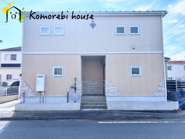 上尾市泉台3丁目　中古一戸建て