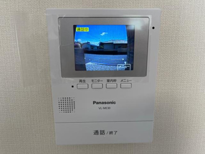 【内装】 | サンクリスタル | カメラ付きインターホン
