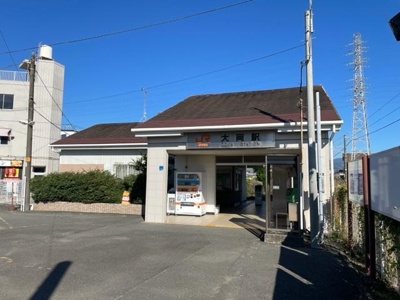 【周辺】 | サンクリスタル | 大岡駅(JR東海　御殿場線)まで438ｍ