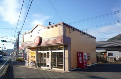 【周辺】 | ｓｔｅｌｌａｒ　Ⅱ | ほっともっと伊豆の国御門店まで550m
