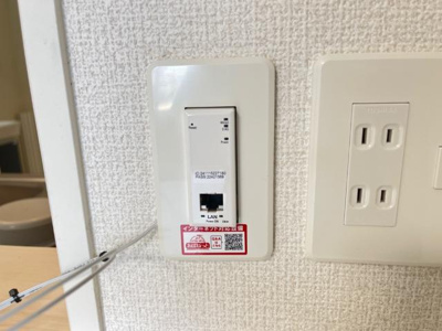 【設備】 | グラン　フィールド | 無料Wi-Fi