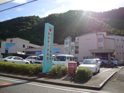【周辺】 | サンコート嵐山 | 伊豆赤十字病院まで1,700ｍ