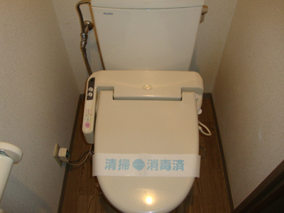 【トイレ】 | サンコートＡＳＡＢＡ | シャワー付トイレ