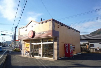 【周辺】 | ｓｔｅｌｌａｒ　Ⅰ | ほっともっと伊豆の国御門店まで450m