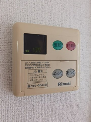 【設備】 | ヌゥベル　アンリ