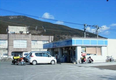 【周辺】 | ヌゥベル　アンリ | ローソン須走口店まで1100m