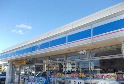 【周辺】 | ツインコート　Ｂ | ローソン伊豆長岡店まで1600m
