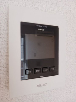 【セキュリティ】 | プラシード