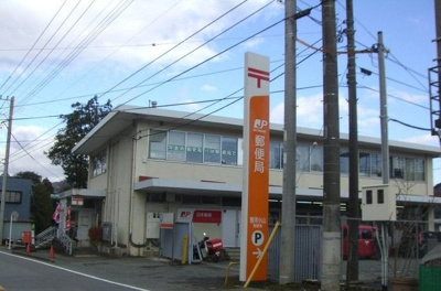 【周辺】 | アンヴィラージュ　Ｃ | 駿河小山郵便局まで250m