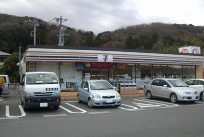 【周辺】 | アンヴィラージュ　Ｃ | セブンイレブン 小山町菅沼東店まで550m