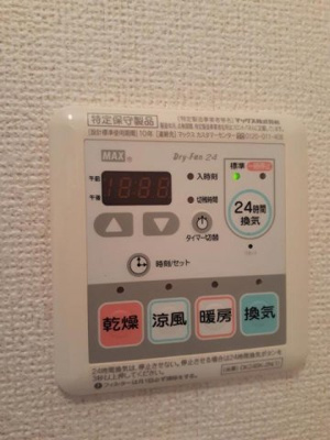 【設備】 | モンテグラースＢ
