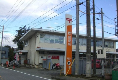 【周辺】 | モンテグラースＢ | 駿河小山郵便局まで550m