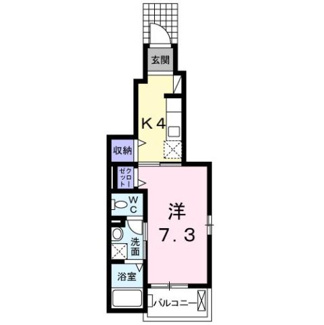【間取り】 | メゾン　サンリル